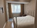 3-комнатная квартира · 90 м² · 6/10 этаж, Володарского 40 — Тимирязева уг. ул. Байтурсынова за 115 млн ₸ в Алматы, Бостандыкский р-н — фото 7