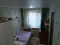 2-бөлмелі пәтер · 42 м² · 1/4 қабат, Горняков 48 — Перекресток Мира Горняков, бағасы: ~ 8.3 млн ₸ в Рудном — фото 12