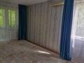 2-комнатная квартира · 45 м² · 3/5 этаж, К. Аманжолова 125/1 за 14.5 млн ₸ в Уральске, мкр Школьник