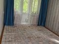 2-комнатная квартира · 45 м² · 3/5 этаж, К. Аманжолова 125/1 за 14.5 млн ₸ в Уральске, мкр Школьник — фото 2
