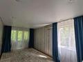 2-комнатная квартира · 45 м² · 3/5 этаж, К. Аманжолова 125/1 за 14.5 млн ₸ в Уральске, мкр Школьник — фото 3