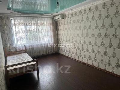 3-комнатная квартира · 70 м² · 2/5 этаж, мкр 8, Проспект Абилкайыр-хана, 58/1 за 200 000 ₸ в Актобе