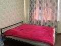 3-комнатная квартира · 70 м² · 2/5 этаж, мкр 8, Проспект Абилкайыр-хана, 58/1 за 200 000 ₸ в Актобе — фото 6