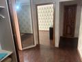 3-комнатная квартира · 70 м² · 2/5 этаж, мкр 8, Проспект Абилкайыр-хана, 58/1 за 200 000 ₸ в Актобе — фото 7