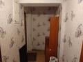 2-бөлмелі пәтер · 45.3 м² · 5/5 қабат, Проспект Республики 18 — Пересечение улиц: Ул. Чернышевского / пр. Республики Популярные ориентиры поблизости: Рядом с поликлиникой №1 (1-я поликлиника) В районе супермаркета «Аян» / магазина «Улытау» Недалеко от мечети / 15-го микрорайона, бағасы: 6.2 млн ₸ в Темиртау — фото 4