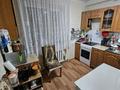 3-комнатная квартира · 57.4 м² · 3/5 этаж, Королева 80 за 18 млн ₸ в Экибастузе — фото 10