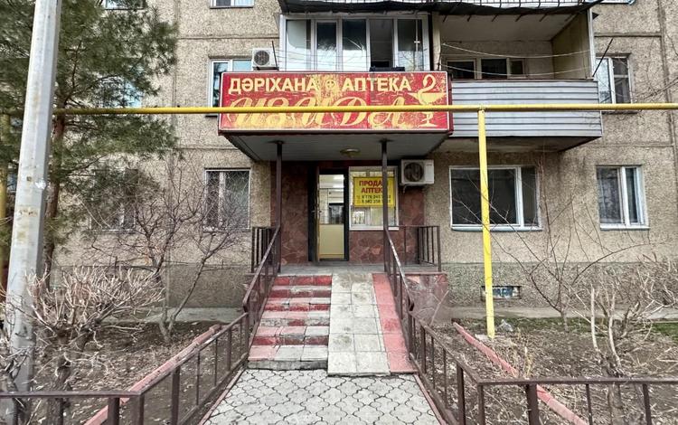 Дүкендер мен бутиктер, сұлулық салондары, медорталықтар мен дәріханалар · 75 м², бағасы: 23 млн ₸ в Талдыкоргане, мкр Жетысу — фото 2