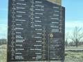 Участок · 81 сотка, Северное побережье за 70 млн ₸ в Конаеве
