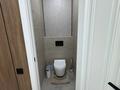 2-комнатная квартира · 60 м² · 12/16 этаж, Жандосова94/8 997 — Жандосова за 25 000 ₸ в Алматы, Бостандыкский р-н — фото 7