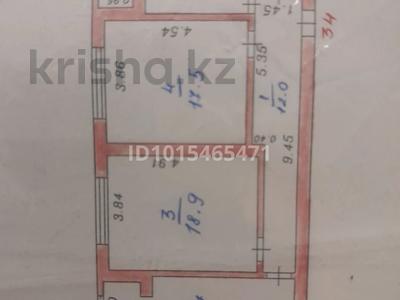 3-комнатная квартира · 77.4 м² · 4/5 этаж, 22-й мкр 7Б — Рядом рынок школа садик за 13 млн ₸ в Актау