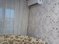 2-комнатная квартира · 45 м² · 5/5 этаж, Космическая за 170 000 ₸ в Усть-Каменогорске — фото 4