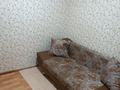2-комнатная квартира · 45 м² · 5/5 этаж, Космическая за 170 000 ₸ в Усть-Каменогорске — фото 7