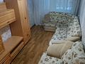 2-комнатная квартира · 45 м² · 5/5 этаж, Космическая за 170 000 ₸ в Усть-Каменогорске — фото 3
