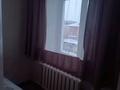 2-комнатная квартира · 45 м² · 5/5 этаж, Космическая за 170 000 ₸ в Усть-Каменогорске — фото 9
