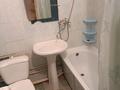 2-комнатная квартира · 45 м² · 5/5 этаж, Космическая за 170 000 ₸ в Усть-Каменогорске — фото 11