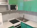 2-комнатная квартира · 45 м² · 5/5 этаж, Космическая за 170 000 ₸ в Усть-Каменогорске