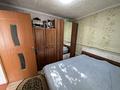 Отдельный дом • 4 комнаты • 80 м² • 6 сот., Рыскулова 43А за 28 млн 〒 в Талгаре — фото 14