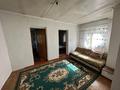 Отдельный дом • 4 комнаты • 80 м² • 6 сот., Рыскулова 43А за 28 млн 〒 в Талгаре — фото 8