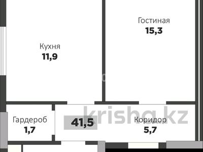 1-комнатная квартира · 41.5 м² · 4/12 этаж, Н. Тлендиева 52 за 17 млн ₸ в Астане, Сарыарка р-н