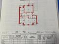 8-бөлмелі пәтер · 295 м² · 9/10 қабат, Максут Нарикбаев 9, бағасы: 150 млн ₸ в Астане, Нура р-н — фото 2