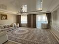 8-бөлмелі пәтер · 295 м² · 9/10 қабат, Максут Нарикбаев 9, бағасы: 150 млн ₸ в Астане, Нура р-н — фото 9