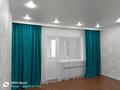 1-бөлмелі пәтер · 30 м² · 5/5 қабат, Республики 40 — ул. Алтын дала, бағасы: 13.5 млн ₸ в Косшы