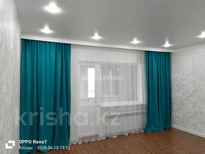 1-бөлмелі пәтер · 30 м² · 5/5 қабат, Республики 40 — ул. Алтын дала, бағасы: 13.5 млн ₸ в Косшы