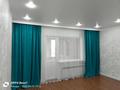 1-бөлмелі пәтер · 30 м² · 5/5 қабат, Республики 40 — ул. Алтын дала, бағасы: 13.5 млн ₸ в Косшы — фото 5
