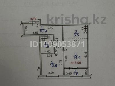 2-бөлмелі пәтер · 49.1 м² · 9/9 қабат, Навои 58/4 — Выше Жандосова, бағасы: 48 млн ₸ в Алматы, Ауэзовский р-н