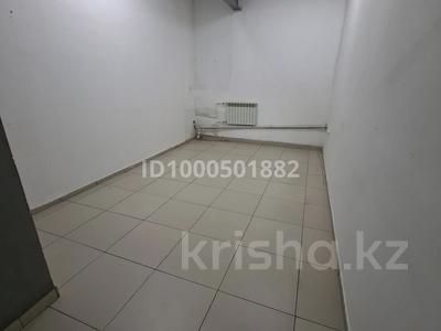 Свободное назначение, офисы, магазины и бутики, склады, азс, автосервисы и автомойки, общепит, салоны красоты, сельское хозяйство, фитнес и спорт, медцентры и аптеки, образование, развлечения, конференц-залы, кабинеты и рабочие места, студии · 23 м² за 65 000 〒 в Караганде, Казыбек би р-н
