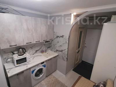 1-комнатная квартира · 13 м² · 3/4 этаж, Алтынсарина — Кабдолова, напротив Гранд Парка за 11 млн ₸ в Алматы
