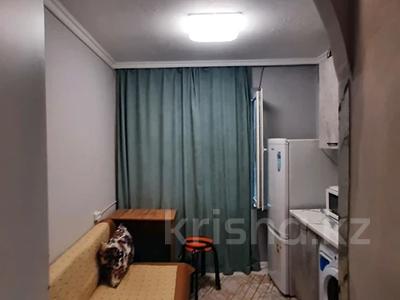 1-комнатная квартира · 13 м² · 3/4 этаж, Алтынсарина — Кабдолова, напротив Гранд Парка за 11.5 млн ₸ в Алматы