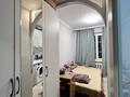 1-бөлмелі пәтер · 13 м² · 3/4 қабат, Алтынсарина — Кабдолова, напротив Гранд Парка, бағасы: 11.5 млн ₸ в Алматы — фото 12