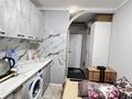 1-бөлмелі пәтер · 13 м² · 3/4 қабат, Алтынсарина — Кабдолова, напротив Гранд Парка, бағасы: 11.5 млн ₸ в Алматы — фото 13