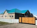 Отдельный дом · 5 комнат · 200.9 м² · 10 сот., Зинулла Ералиева 2а — Г.Атырау Таскала за 29 млн ₸ — фото 2