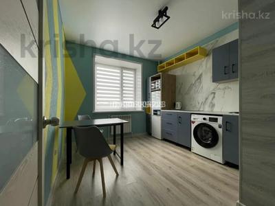 1-бөлмелі пәтер · 55 м², Юбилейный, Мкр. Береке 60, бағасы: 150 000 ₸ в Костанае