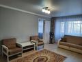 2-комнатная квартира · 55 м² · 2/5 этаж, мкр Новый Город, Пр. Бухар-Жырау 52 — За ТД Абзал за 14 000 ₸ в Караганде, Казыбек би р-н — фото 3