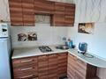 2-комнатная квартира · 55 м² · 2/5 этаж, мкр Новый Город, Пр. Бухар-Жырау 52 — За ТД Абзал за 14 000 ₸ в Караганде, Казыбек би р-н — фото 5