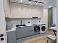 1-комнатная квартира · 39 м² · 3/9 этаж, мкр Шугыла, Мкрн Шугыла 340/5 за 220 000 ₸ в Алматы, Наурызбайский р-н — фото 11