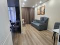 1-комнатная квартира · 39 м² · 3/9 этаж, мкр Шугыла, Мкрн Шугыла 340/5 за 220 000 ₸ в Алматы, Наурызбайский р-н — фото 2
