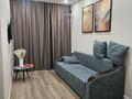 1-комнатная квартира · 39 м² · 3/9 этаж, мкр Шугыла, Мкрн Шугыла 340/5 за 220 000 ₸ в Алматы, Наурызбайский р-н — фото 3