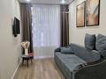 1-комнатная квартира · 39 м² · 3/9 этаж, мкр Шугыла, Мкрн Шугыла 340/5 за 220 000 ₸ в Алматы, Наурызбайский р-н — фото 8