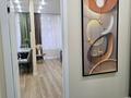 1-комнатная квартира · 39 м² · 3/9 этаж, мкр Шугыла, Мкрн Шугыла 340/5 за 220 000 ₸ в Алматы, Наурызбайский р-н — фото 9