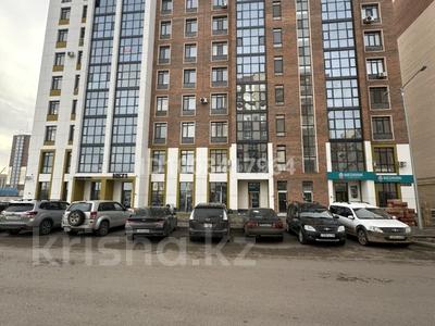 Свободное назначение · 143 м² за 1.2 млн 〒 в Караганде, Казыбек би р-н