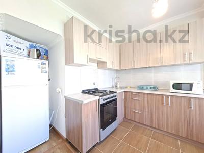 2-комнатная квартира · 52 м² · 6/9 этаж, мкр Самал-1 6 — Достык за 370 000 ₸ в Алматы, Медеуский р-н