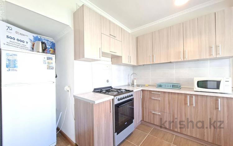 2-комнатная квартира · 52 м² · 6/9 этаж, мкр Самал-1 6 — Достык за 370 000 ₸ в Алматы, Медеуский р-н — фото 17