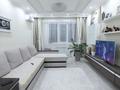 3-комнатная квартира, 115 м², Ходжанова — аль-фараби за 90 млн 〒 в Алматы, Бостандыкский р-н