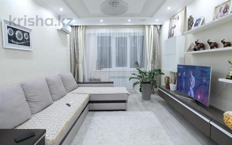 3-комнатная квартира, 115 м², Ходжанова — аль-фараби за 90 млн 〒 в Алматы, Бостандыкский р-н — фото 17