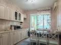 3-бөлмелі пәтер · 90 м² · 4/5 қабат, Журба 35а — ЖК Меруерт, бағасы: 25.5 млн ₸ в  — фото 5
