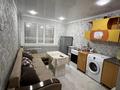 1-комнатная квартира · 36 м² · 2/5 этаж, Байконурова за 12 000 ₸ в Жезказгане — фото 5